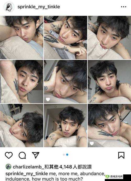 探索Gay一Good一Fuck背后的深意：现代社会中的多元情感与身份认同