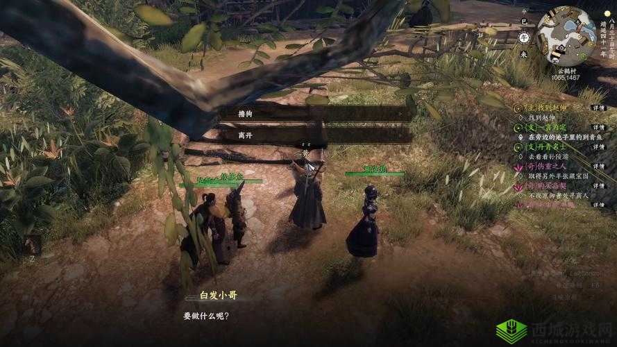 下一站江湖如何达成名垂青史结局？触发条件全揭秘！