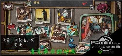 如何顺利达成一路最后的告别成就？详细完成攻略大揭秘