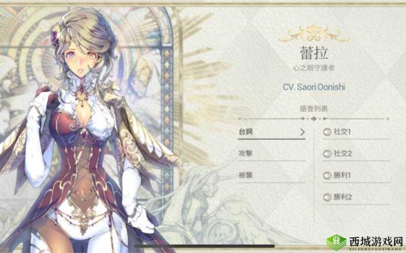 魅影再临皮尔博究竟如何？全面揭秘英雄属性与技能一览！