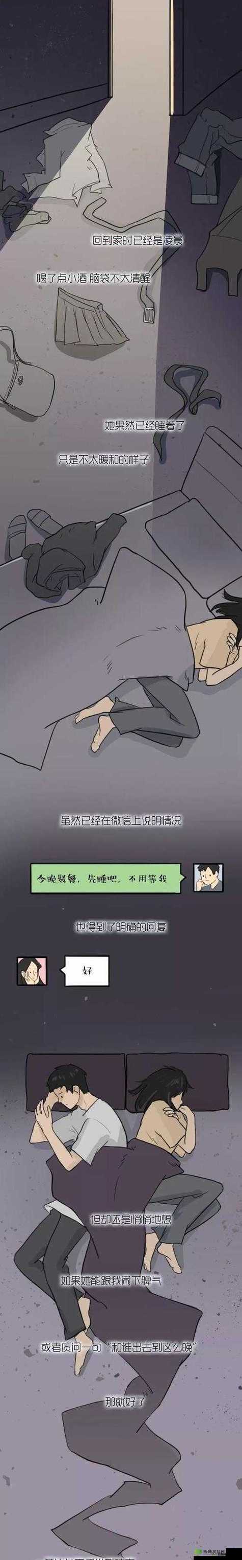 一起嗟嗟嗟视频爆笑瞬间：网友热议的搞笑合集，笑到停不下来