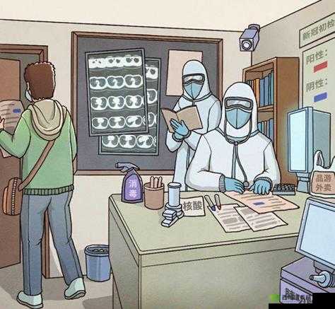 班主任模拟器114关怎么过？新型肺炎诊断在资源管理中究竟有何重要技巧？