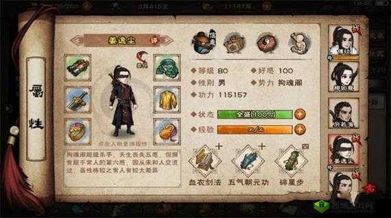 烟雨江湖姜逸尘赌局全攻略揭秘，未来玩法将如何掀起革命性变革？