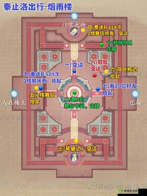 烟雨江湖血衣楼密室究竟隐藏何处？探索密室路线演变史揭秘