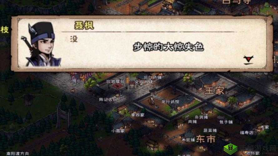 烟雨江湖武神殿究竟隐藏何处？全面解析武神殿主线任务攻略